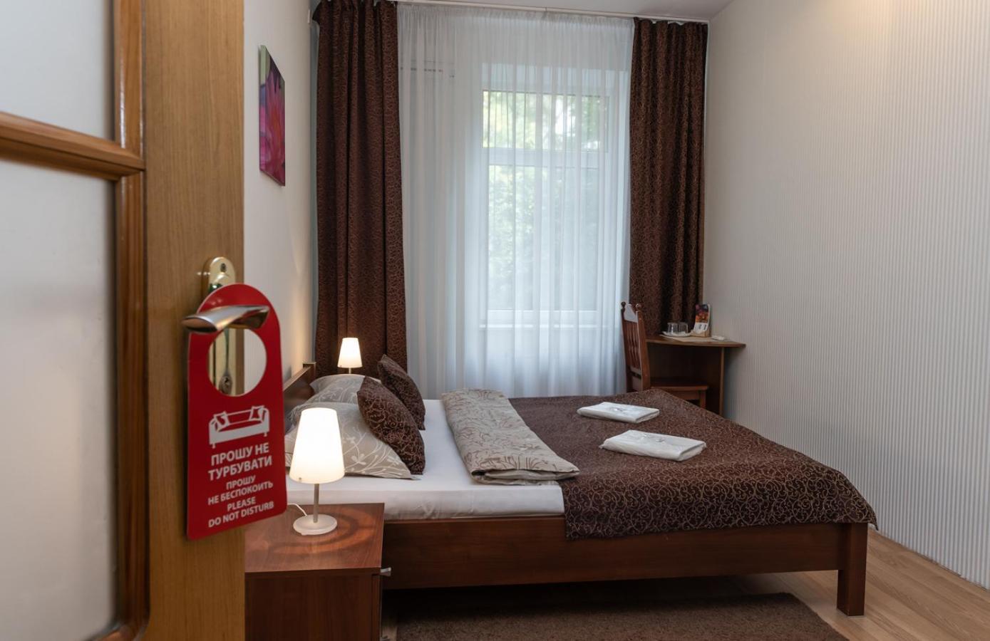 קייב Mini-Hotel Guest Residence מראה חיצוני תמונה
